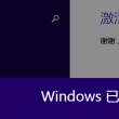 8769彩图,49图库下载安卓手机版